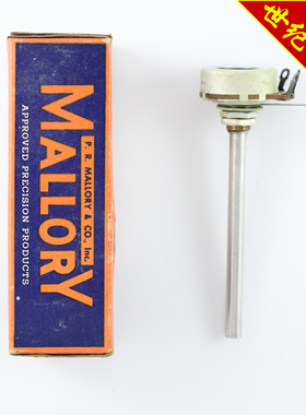 全新hifi胆机美国MALLORY MR40 CONTROR 100M电位器旋钮