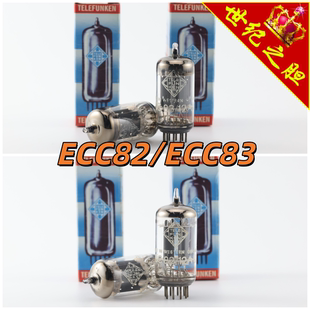 全新德国原盒德律风根ECC83/12AX7/ECC82/12AU7/6N4 ecc83电子管