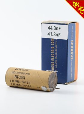 全新美国思碧 SPRAGUE PW-2454 B60MFD/C40MFD-150VDC黄纸皮电容