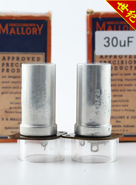 全新美国MALLORY刻字 20 450 FP144P 85°C 实测30uf电解电容