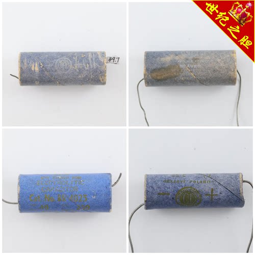 美国BEAVER 49.7uF/51.8uF/54.8uF/116.2~117.2uF 古董纸筒壳电容