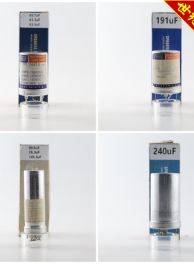 全新美国原盒思碧SPRAGUE PCL-3443.5/1473 TVLU-3295/4468电容