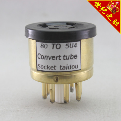 高级定制 80转5U4G/5R4G/5Z4P/5Z3P转换座 电子管镀金转换座