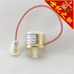高级定制 6F8G转6SN7/6N8P/5692/CV181/6H8C 电子管镀金转换座