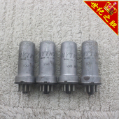 美国HYTRON i0038带铁身电子管