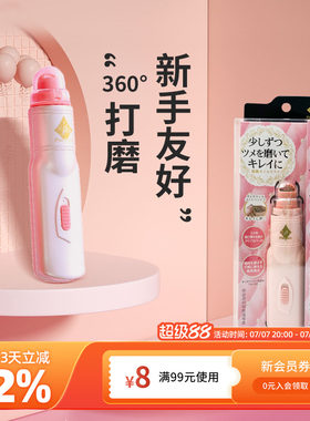 日本petio派地奥宠物剪指甲刀