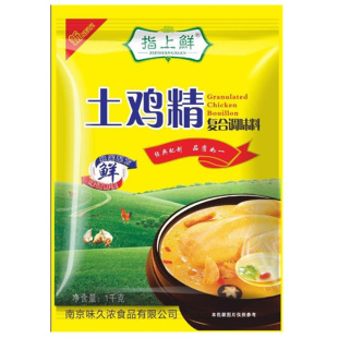 土鸡精 鸡精1000g 指上鲜 厨房调味料家用三鲜鸡精 袋 替代味精