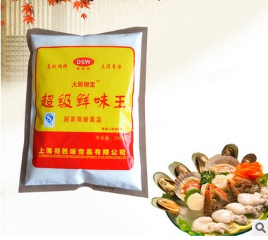 包邮鲜味王得胜味鲜味王500g味精10倍鲜提鲜增鲜调味料