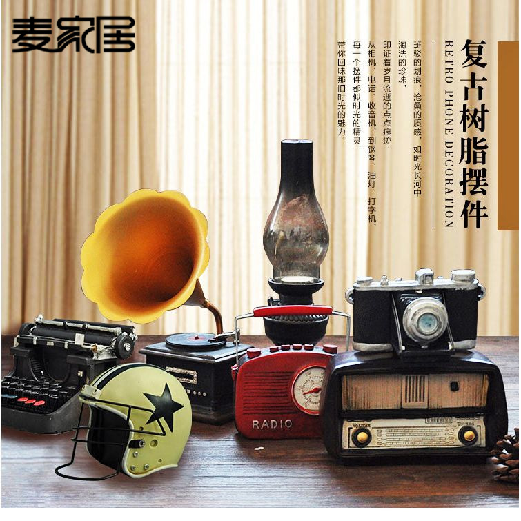 美式树脂摆件酒吧咖啡厅工艺品模型创意家居店铺装饰品拍摄道具