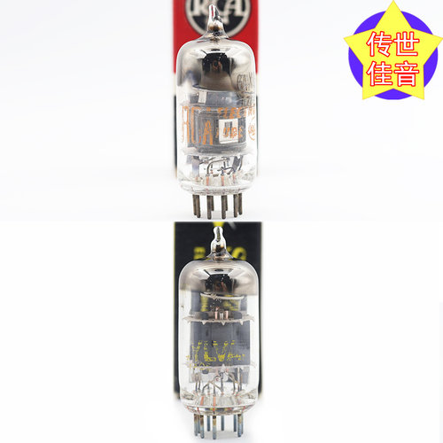 RCA/喜万年6AX8/6U8A电子管