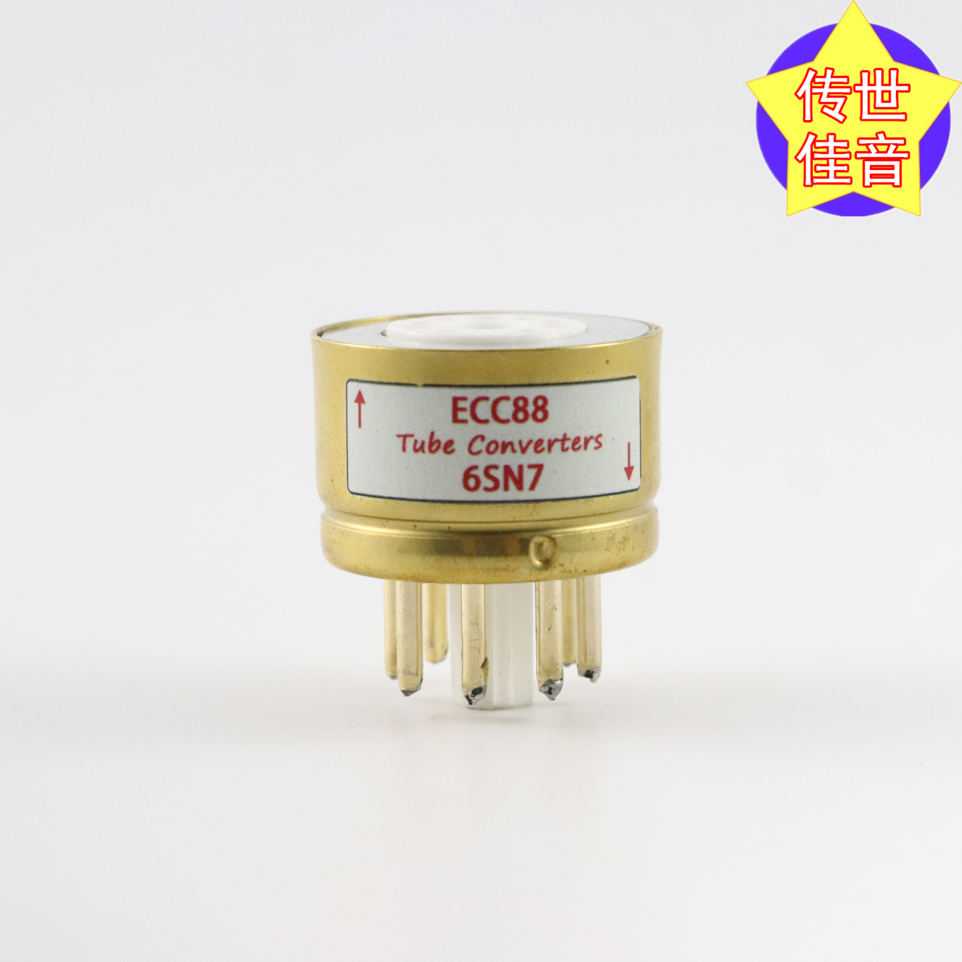 ECC88转6SN7转换座高级定制