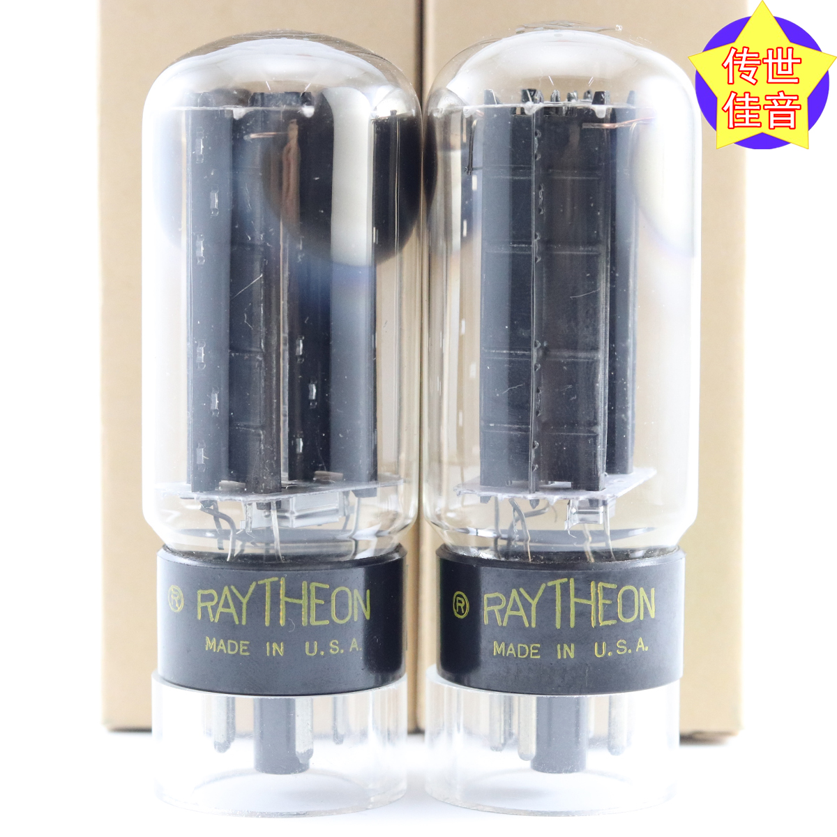 雷神5U4GB/5R4/5AR4/5Z3P电子管