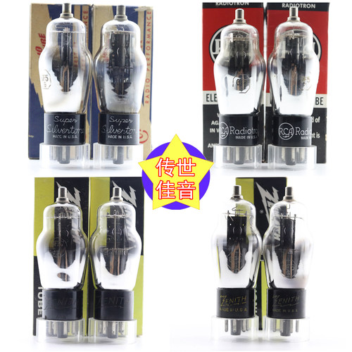 RCA6F5G/VT73/H63电子管