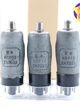 英国ARP12/ZA7023/10E/164/KBC32/5A/157D/P436/ECH35 磨砂电子管