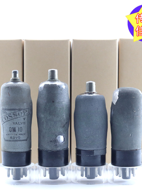 英国OM10/W147/VR55/TP26/HL23DD/HL13/VR54/SP41/T41/VP23电子管