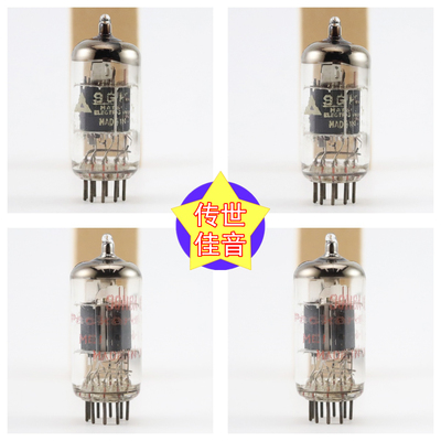 松下/Packard9GH8A电子管