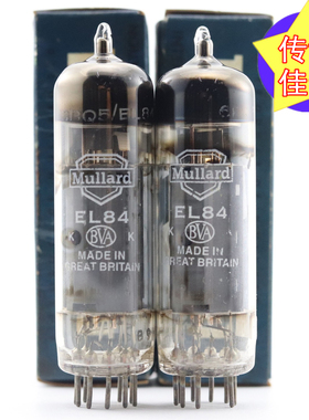 早期英国大盾全新原盒 EL84/6BQ5/6P14 双柱方圆环配对电子管