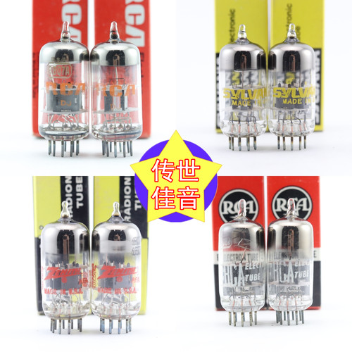 美国早期RCA6BQ7A/6BZ7电子管