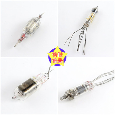 5899/5643NU/飞歌电子管