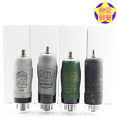 CV118 214 VR116 HL42DD 英国HL23DD 10E DD41 VR56 CV1065电子管