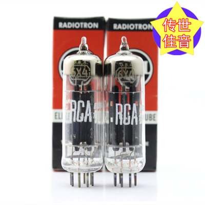 美国原盒RCA6X4/EZ90电子管