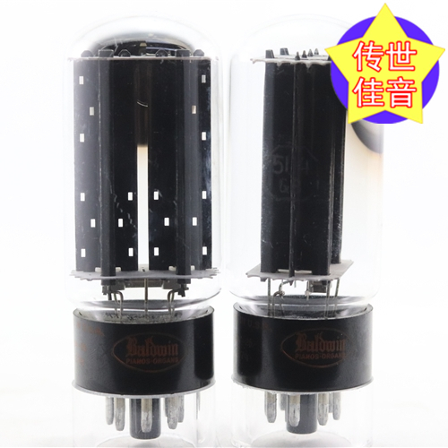 美国青苹果 5U4GB/5R4/5AR4/5Z3P带圆环发霉坑屏同批次5u4电子管