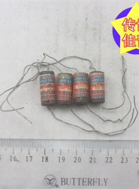 美国50年代电容思碧SPRAGUE 0.0001MFD/600VDC