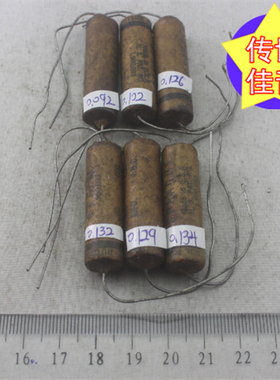 一批美国50年代电容思碧SPRAGUE 0.05MFD/400VDC