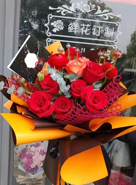 惠东县碧桂园十里银滩稔山白花平海港口梁化增光红玫瑰生日鲜花店