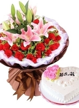 都江堰市离堆公园体育中心李冰广场天乙街玫瑰生日蛋糕鲜花店同城