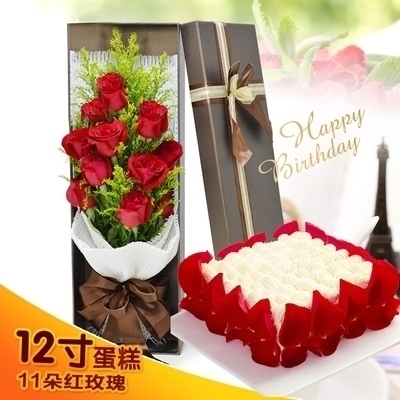 宁波北仑区保税南区小山公园九峰小区老街玫瑰生日蛋糕鲜花店同城