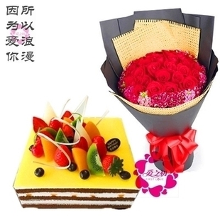 泰安泰山金橋服裝 城寶龍城市廣場銀泰中心玫瑰生日蛋糕鮮花店同城
