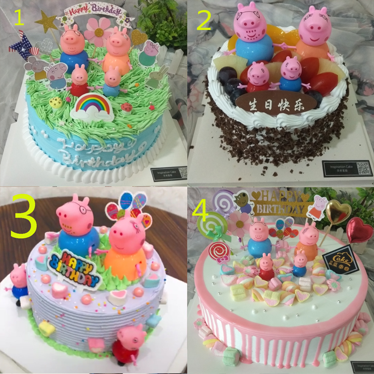 南京秦淮区新街口德基广场秦虹村中华门夫子庙生日蛋糕鲜花店同城