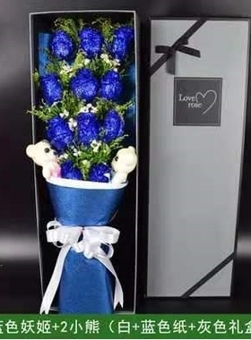 南通港闸区唐闸越江路口/永兴秦灶高店鸿鸣摩尔红玫瑰生日鲜花店