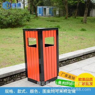 家直供户外木方桶 环卫垃圾桶学钢校RT-0408街道垃圾箱广场厂果
