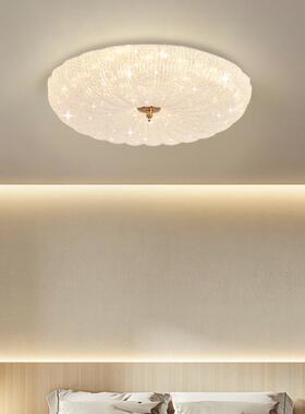 室主灯房满天星吸顶灯意式轻现59507奢灯具代简约圆形极简主卧间