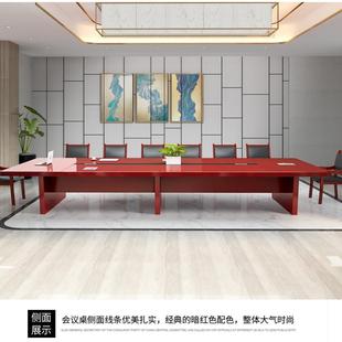 烤漆胡桃实XT YQHYZ木皮贴大合型会桌长桌椅子组现代油议漆办公桌