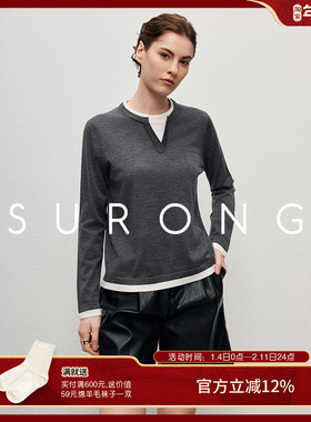 SURONG新澳纱线60支  圆领假两件针织套衫女秋季撞色高级通勤上衣