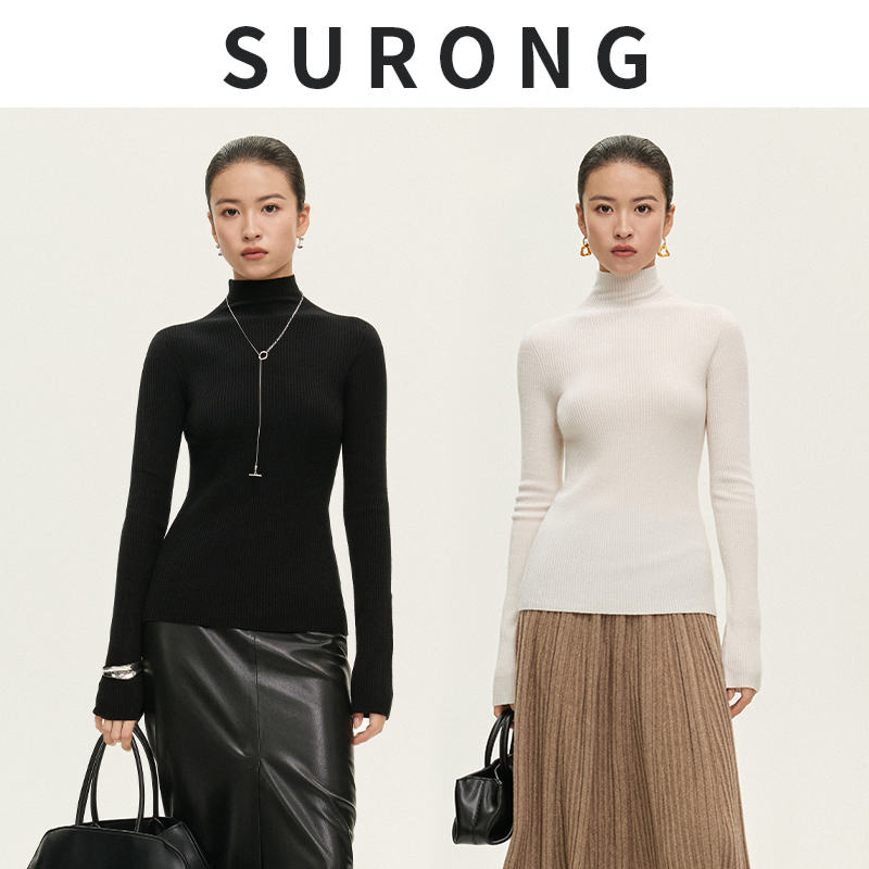 溯戎半高领套头修身显瘦针织衫女
