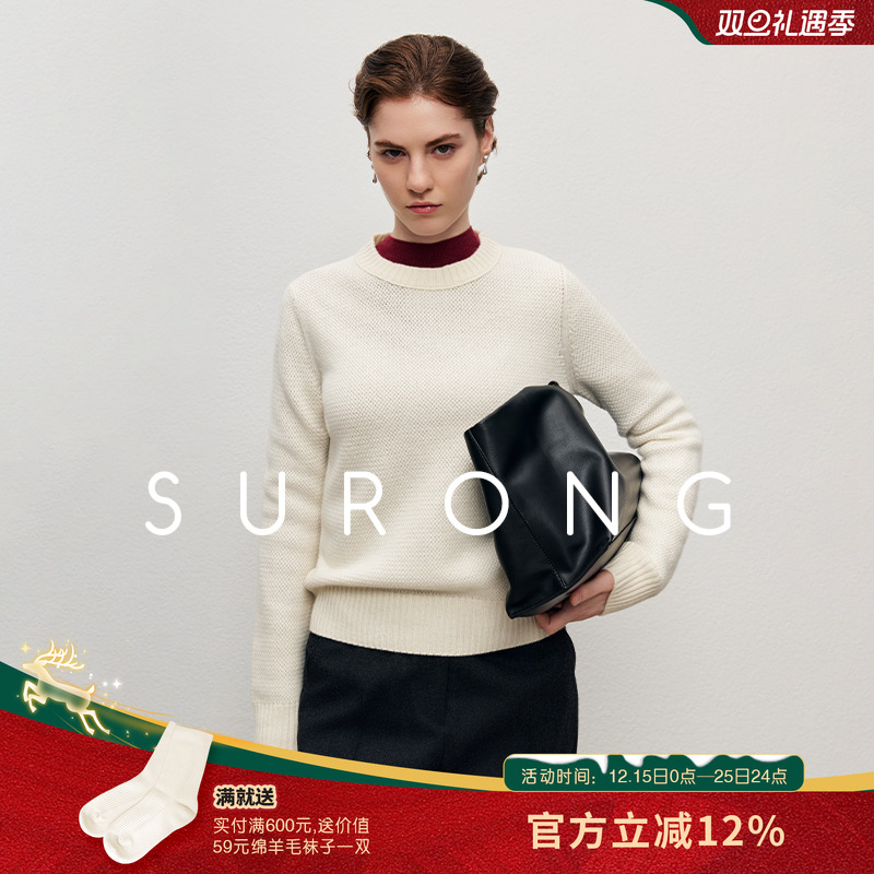 SURONG圆领格子百搭长袖羊绒套衫
