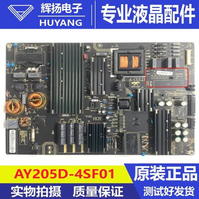 海尔电源板AY205D-4SF01-070