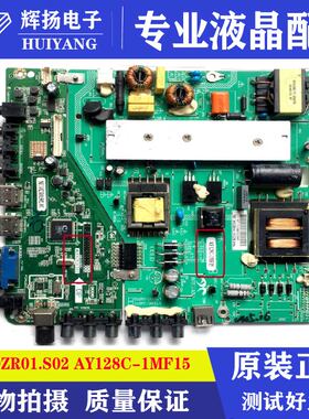 原装三洋50CE1120电源板AY128C-1MF15主板M182XT01.S02屏V500HJ1