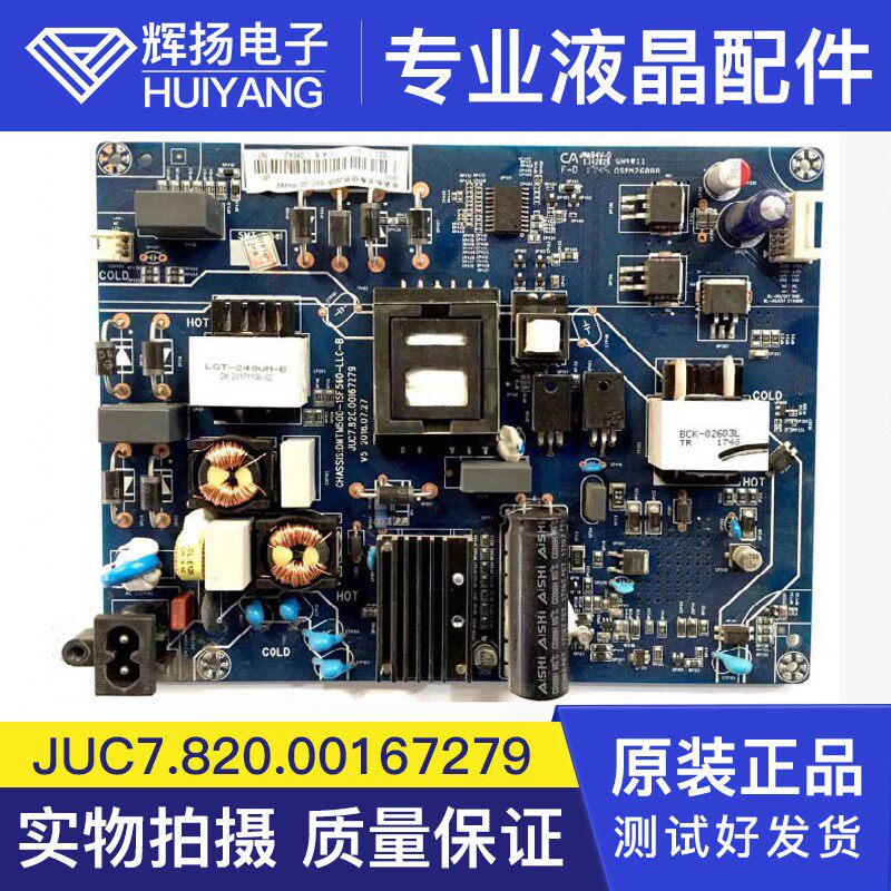 692.00170001juc7.820.00167279