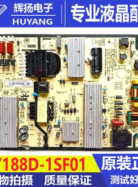 原装小米 L65M5-EA液晶电视主板AY188D-1SF01电路板测好现货现发