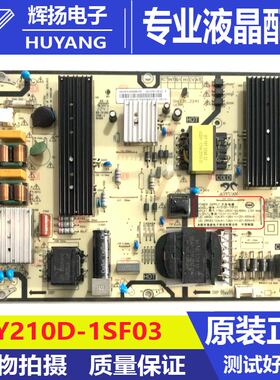原装小米L75M7-EA L70M7-EA液晶电视电源板AY210D-1SF03电路板