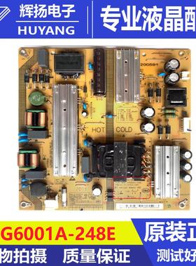 原装小米L65M5 L60M5-4A电源板SHG6001A-248E 25-DT0201-X2P1测好