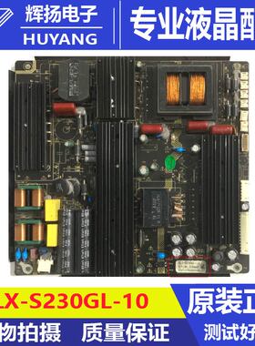 原装数拓AI55V809 AI55W2电源板SLX-S230GL-10 75-136V电路板测好