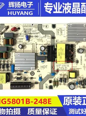原装小米L58R8-A L58M7-EA液晶电视机电源板SHG5801B-248E 220221