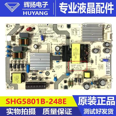 小米电路板电源板SHG5801B-248E