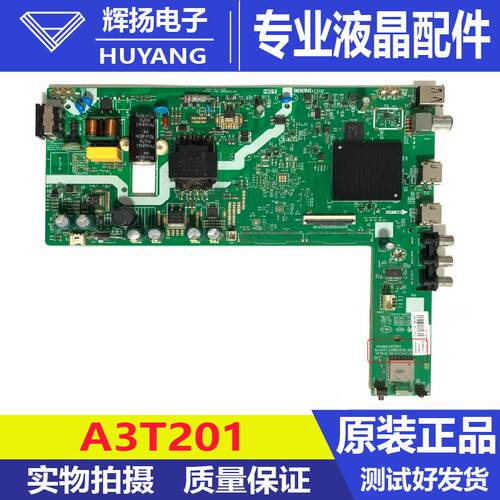 原装创维40P31主板A3T201 LA.017.22662210.0005配屏SDL400FY QD0